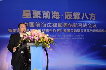 动态股权，一种激励股东的股权设计