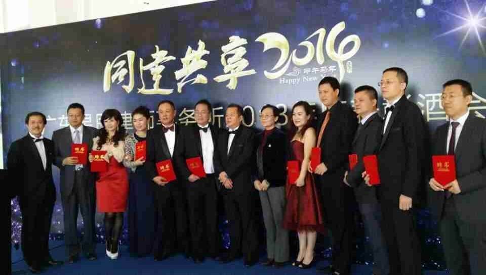 提升上市公司法人治理水平———关于完善《上市公司章程指引》的若干建议-深圳股权律师